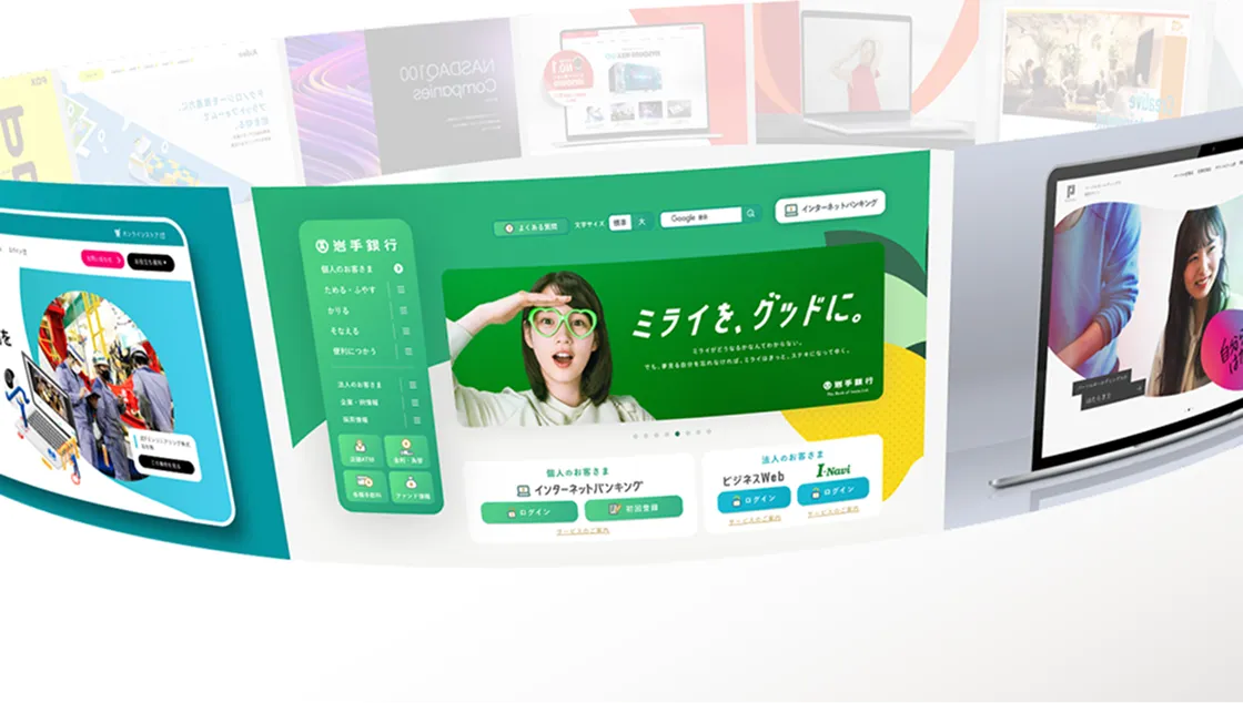 クーシーが今まで対応した制作実績一覧の画像