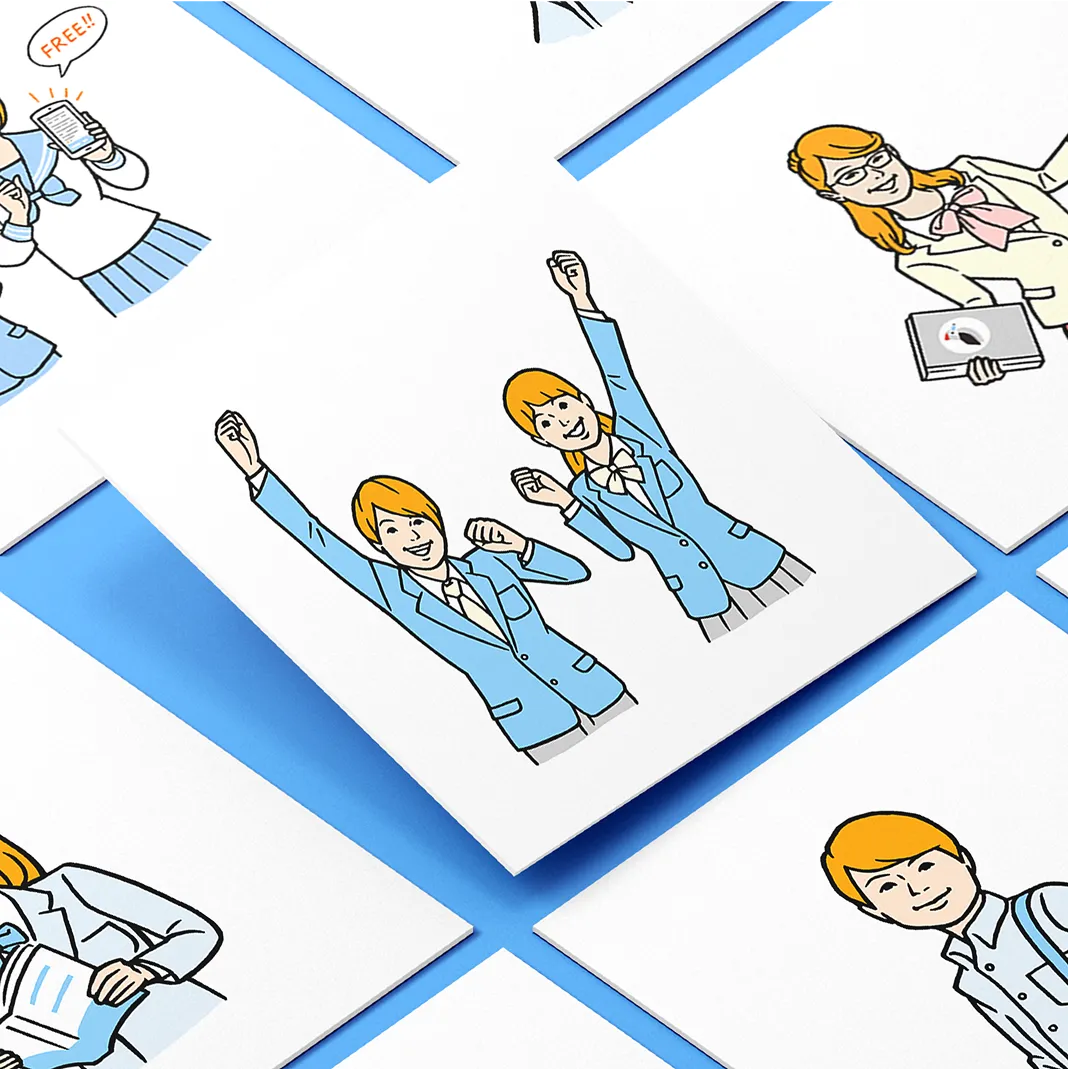 スタディサプリ サービスサイトイラスト